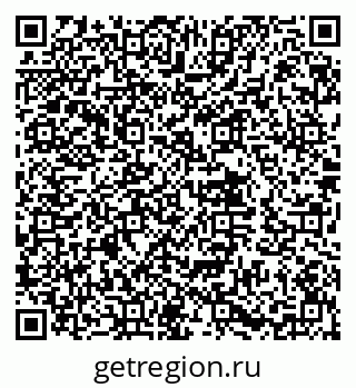 79632013065