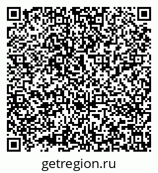 79632013067