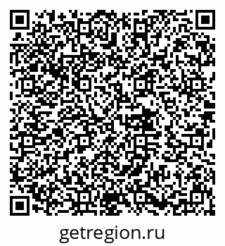 79632013070
