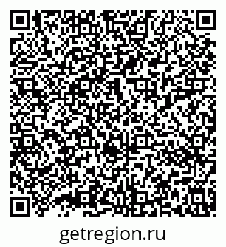 79632013071
