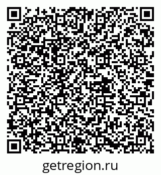 79632013072