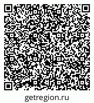 79632013073