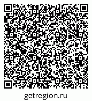 79632013074