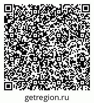 79632013079