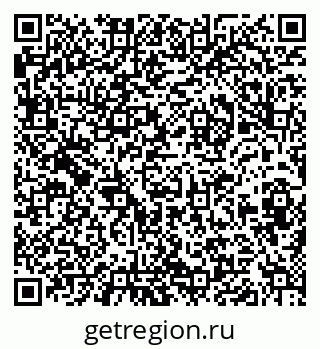 79632013080