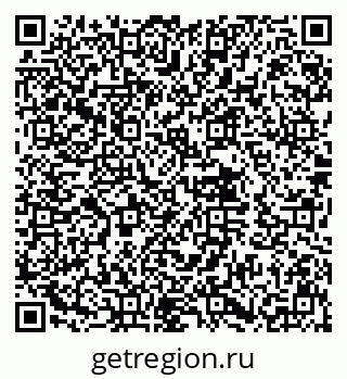 79632013082