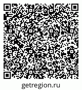 79632013083