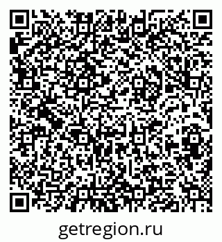79632013090
