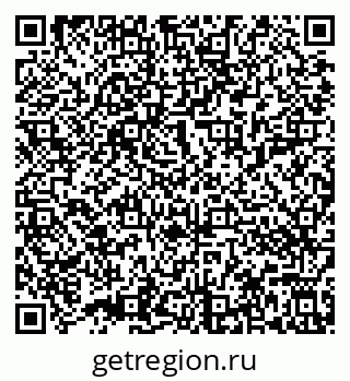 79632013094