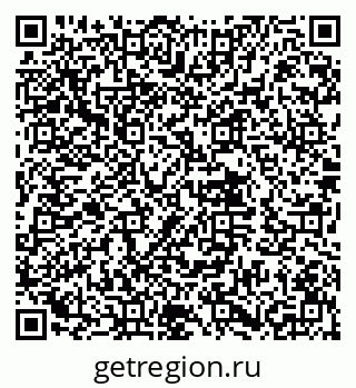 79632013097