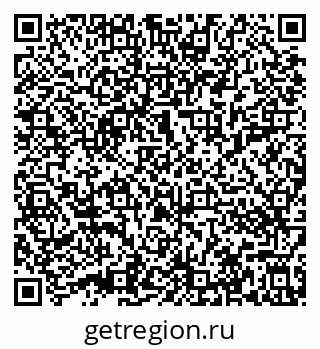 79632013100