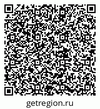 79632013102