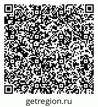 79632013105