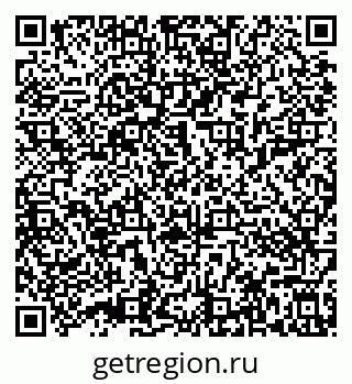 79632013110