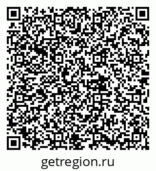 79632013111