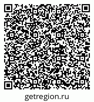 79632013112