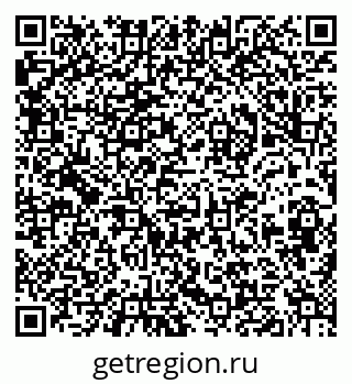 79632013117