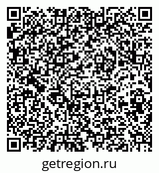 79632013119