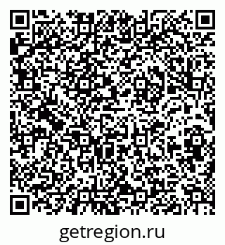 79632013123