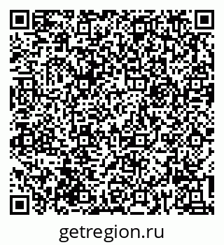79632013124