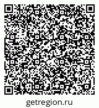 79632013140