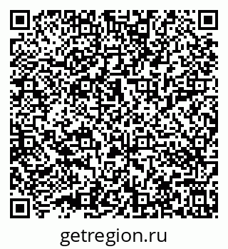 79632013144