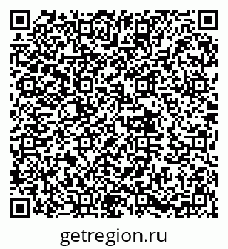 79632013172