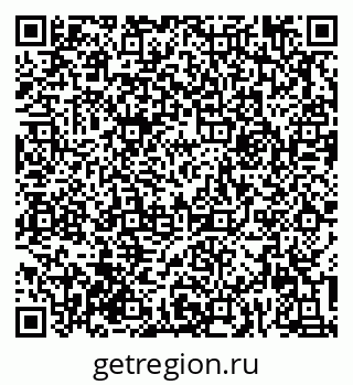 79632013173