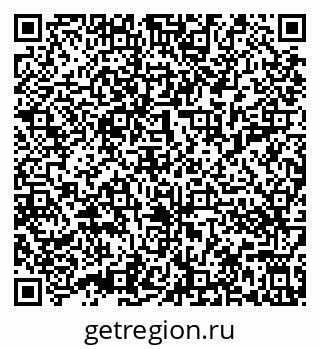 79632013174