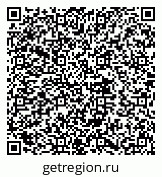 79632013190