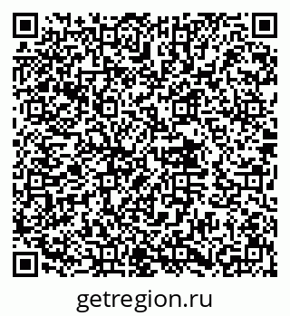 79632013194