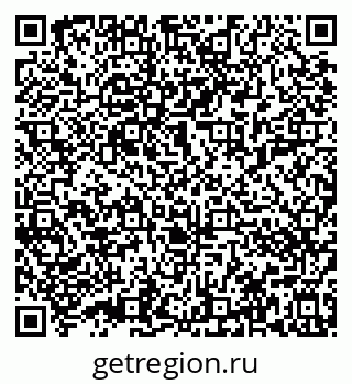 79632013201