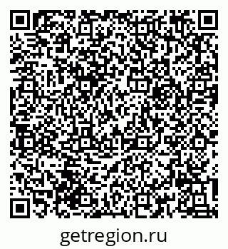 79632013202
