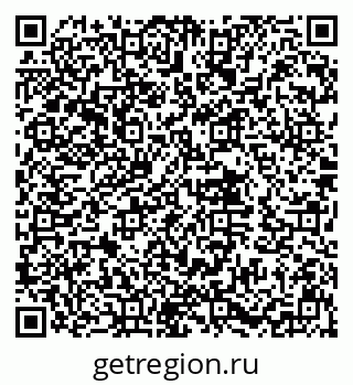 79632013210