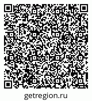 79632013213