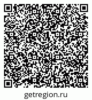 79632013214
