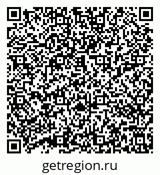 79632013234