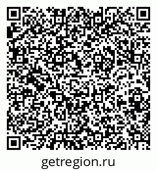 79632013245