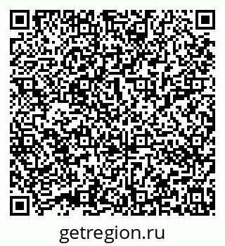 79632013261
