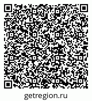 79632013262