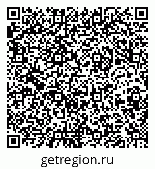 79632013265