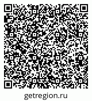 79632013269