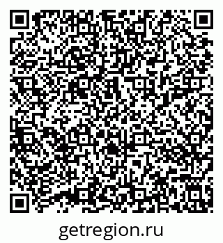 79632013294
