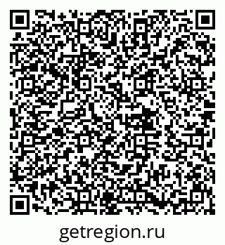 79632013301