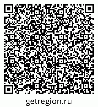 79632013333