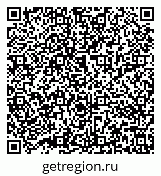 79632013372