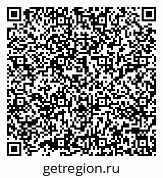 79632013376