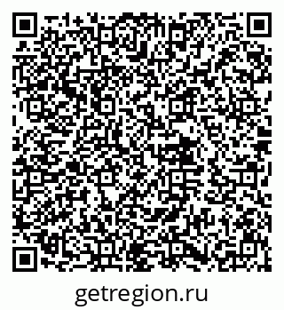 79632013381