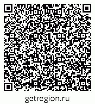 79632013402