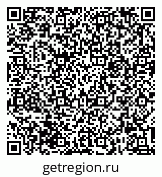 79632013411